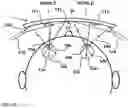 Fig. 26 - Optical combiner and applications thereof