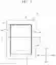 Fig. 02 - Display assembly