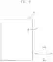 Fig. 03 - Display assembly