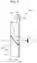 Fig. 12 - See-through type display apparatus