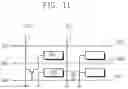 Fig. 11 - DISPLAY DEVICE