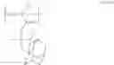 Fig. 108 - Salt, acid generator, resist composition and method for producing resist pattern