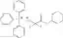 Fig. 211 - Salt, acid generator, resist composition and method for producing resist pattern