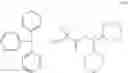 Fig. 26 - Salt, acid generator, resist composition and method for producing resist pattern