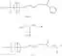 Fig. 35 - Salt, acid generator, resist composition and method for producing resist pattern