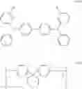Fig. 06 - Dispersant-attached polytetrafluoroethylene particle, composition, layer-shaped article, electrophotographic photoreceptor, process cartridge, and image forming apparatus