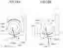 Fig. 17 - Photosensitive unit