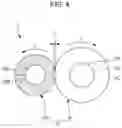Fig. 04 - Cleaning member, assembly, and image forming apparatus