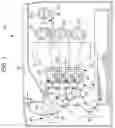 Fig. 02 - Cartridge support unit