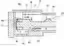 Fig. 01 - Developing device