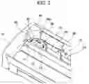 Fig. 04 - Developing device