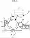 Fig. 04 - Image forming apparatus capable of suppressing occurrence of damage to image holding body caused by carrier