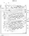 Fig. 04 - Image forming apparatus