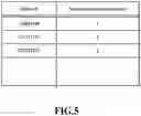 Fig. 06 - INFORMATION PROCESSING APPARATUS AND STORAGE MEDIUM