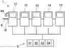Fig. 01 - Substrate production line and substrate production machine