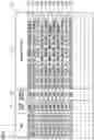 Fig. 06 - Alarm display system and alarm display method