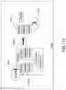 Fig. 112 - SYSTEMS AND METHODS FOR DATA COLLECTION AND FREQUENCY EVALUATION FOR A MIXER OR AN AGITATOR