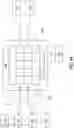 Fig. 45 - SYSTEMS AND METHODS FOR DATA COLLECTION AND FREQUENCY EVALUATION FOR A MIXER OR AN AGITATOR