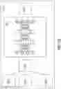Fig. 126 - SYSTEMS AND METHODS FOR ADJUSTING PROCESS PARAMETERS IN A PHARMACEUTICAL PRODUCTION PROCESS