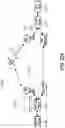 Fig. 209 - SYSTEMS AND METHODS FOR ADJUSTING PROCESS PARAMETERS IN A PHARMACEUTICAL PRODUCTION PROCESS