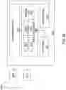 Fig. 81 - SYSTEMS AND METHODS FOR ADJUSTING PROCESS PARAMETERS IN A PHARMACEUTICAL PRODUCTION PROCESS