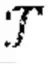 Fig. 11 - Deterministic path planning for controlling vehicle movement