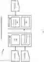 Fig. 07 - System and method for motion planning of an autonomous driving machine
