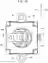 Fig. 17 - Multi-directional input device