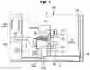 Fig. 04 - Display device