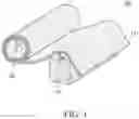 Fig. 02 - Rollable display apparatus