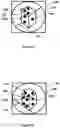 Fig. 08 - Electronic device displays an image of an obstructed target