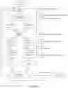 Fig. 03 - Method and apparatus for communication between humans and devices