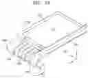 Fig. 03 - Display apparatus and method of manufacturing the same