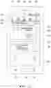 Fig. 12 - SYSTEM AND METHOD FOR LINKING APPLICATIONS DURING CALL USING SMARTPHONE