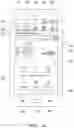 Fig. 13 - SYSTEM AND METHOD FOR LINKING APPLICATIONS DURING CALL USING SMARTPHONE