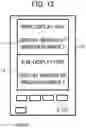 Fig. 13 - Display device and display system of injection molding machine