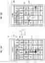 Fig. 13 - Picture display control device, and operating program and operating method of picture display control device