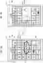 Fig. 16 - Picture display control device, and operating program and operating method of picture display control device