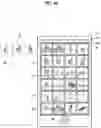 Fig. 47 - Picture display control device, and operating program and operating method of picture display control device