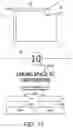 Fig. 20 - Apparatuses and methods for graphical user interface display to increase completeness and accuracy of measured parameter values for installation of garage doors