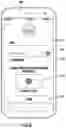 Fig. 04 - MOBILE APPLICATION FOR SMART SYSTEMS INTERACTION