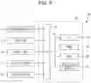 Fig. 06 - Wearable device and non-transitory computer readable medium
