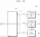 Fig. 22 - Storage device having a controller that communicates with each of two memories through separate interfaces