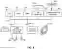 Fig. 03 - Leveraging temporal locality to link files together and bypass accessing a central inode list