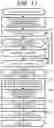 Fig. 12 - Storage system and storage control method
