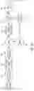 Fig. 04 - Systems and methods for data sanitization of electronic storage media