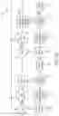 Fig. 07 - Systems and methods for data sanitization of electronic storage media