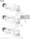 Fig. 09 - Printing apparatus