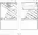 Fig. 09 - ELECTRONIC DEVICE FOR LINKING/SEPARATING INFORMATION BETWEEN DIGITAL DISPLAYS