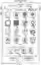 Fig. 06 - Spatial management of audio